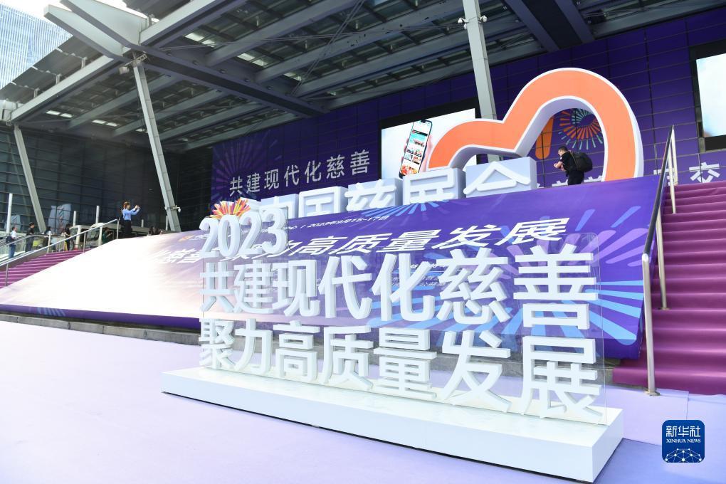 奔驰宝马移动成